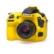 Zbroja EasyCover  osłona gumowa dla Nikon D810 żółta