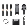 Dron DJI Mavic 3 Pro (DJI RC)