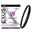 Marumi EXUSII UV 72 mm