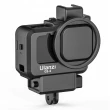 Ulanzi Ramka frame mount + adapter mikrofonowy, filtrowy ISO do GoPro HERO 9/10/11/12 Black
