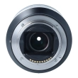 Obiektyw UŻYWANY Sony FE 24-70 mm f/4.0 ZA OSS Carl Zeiss Vario-Tessar T* (SEL2470Z.AE) s.n. 512367