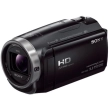 Kamera cyfrowa Sony HDR-CX625 (HDRCX625B.CEN)