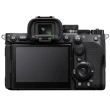 Aparat cyfrowy Sony A7 V body (ILCE7M5B.CEC)