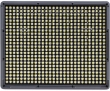 Lampa LED Aputure Amaran diodowa LED HR672C