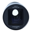 Obiektyw Sirui Outlet Anamorphic Lens 1,33x 50 mm F1.8 MFT