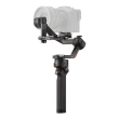 Gimbal DJI Gimbal RS 4 Pro (Ronin-S4 Pro) stabilizator obrazu