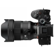 Sigma A 35 mm f/1.4 DG II Art Sony E 