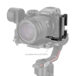 Smallrig Płytka L do Fujifilm X-H2S [3928]