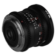 Obiektyw Venus Optics  Laowa 6 mm T2,1 Cine do Micro 4/3