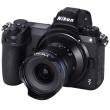 Obiektyw Venus Optics Laowa 14 mm f/4,0 FF RL Zero-D do Nikon Z
