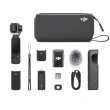Kamera Sportowa DJI Osmo Pocket 3 Creator Combo 