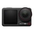 Kamera Sportowa DJI Osmo Action 5 PRO Standard Combo
