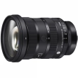 Obiektyw Sigma A 24-70 mm f/2.8 DG DN II Art Sony E