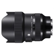 Obiektyw Sigma A 14-24 mm f/2.8 DG DN Art L-Mount 
