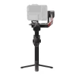 Gimbal DJI Gimbal RS 4 Pro (Ronin-S4 Pro) stabilizator obrazu