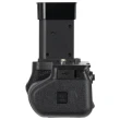 Newell Battery Pack MB-N14 do Nikon