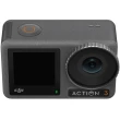 Kamera Sportowa DJI Action 3 Adventure Combo 