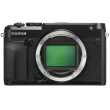 Aparat cyfrowy FujiFilm GFX 50R,  ťredni format, rozdzielczoťŠ 51 mpx