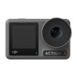Kamera Sportowa DJI Outlet Action 3 Adventure Combo s.n. 5S4XL8M0002LJ7
