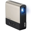 Asus ZenBeam E2 LED