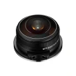 Obiektyw Venus Optics Laowa 4 mm f/2,8 Fisheye do Sony E