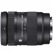 Obiektyw Sigma C 28-70 mm f/2.8 DG DN Contemporary Sony E