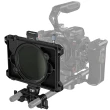 Smallrig Zestaw wrót Lightweight Multifunctional Modular Matte Box (95mm) VND Kit [3645]
