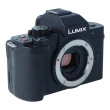 Aparat UŻYWANY Panasonic Lumix DC-G100D Body s.n. WF5FC002571