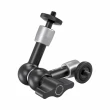 Smallrig Ramię przegubowe z rozetą Magic Arm 5.5 [2065B]