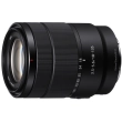 Obiektyw Sony E 18-135 mm f/3.5-5.6 OSS (SEL18135) OEM