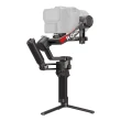 Gimbal DJI Gimbal RS 4 Pro (Ronin-S4 Pro) stabilizator obrazu