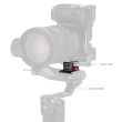 Smallrig Zacisk NATO do płytki szybkozłączki Arca-Swiss [MD4857]
