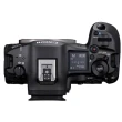 Aparat cyfrowy Canon EOS R5 Mark II + RF 24-105 mm f/4 L IS USM       