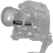 Smallrig Adapter zacisku pręta 12-15 mm