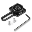 Smallrig Blokada gorącej stopki do A7II/III/ A7RII/III [2241]