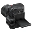 Aparat cyfrowy Nikon Z8 body