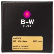 B+W  UV Master 010 MRC nano 112 mm