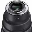 Obiektyw Sigma A 14 mm f/1.4 DG DN Art L-Mount