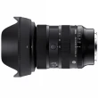Obiektyw Sigma A 24-70 mm f/2.8 DG DN II Art Sony E