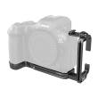 Smallrig L-Shape Mount Plate dla Canon EOS R5 Mark II [4983]