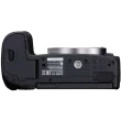Aparat cyfrowy Canon EOS R body 