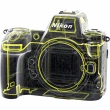 Aparat cyfrowy Nikon Z8 body