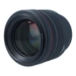 Obiektyw UŻYWANY Canon RF 85 mm f/1.2 L USM DS s.n. 8600000082