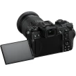 Aparat cyfrowy Nikon Z6 III body