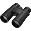 Lornetka Nikon PROSTAFF P7 8x42