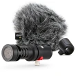 Rode VideoMic Me-L (Lighting)