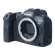 Aparat cyfrowy Canon Outlet EOS R5 body s.n. 21333027001375