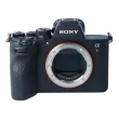 Aparat UŻYWANY Sony A7R V body (ILCE7RM5B.CEC) s.n. 2066751