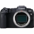 Aparat cyfrowy Canon EOS RP