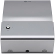Projektor LG PH450UG